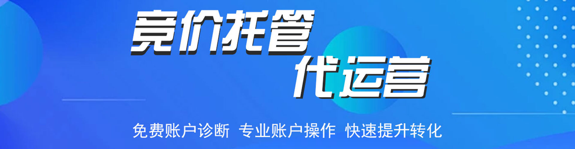 托克逊渠道开户返点